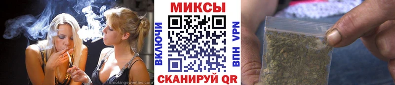 дарнет шоп  Советская Гавань  БУТИРАТ BDO 33% 