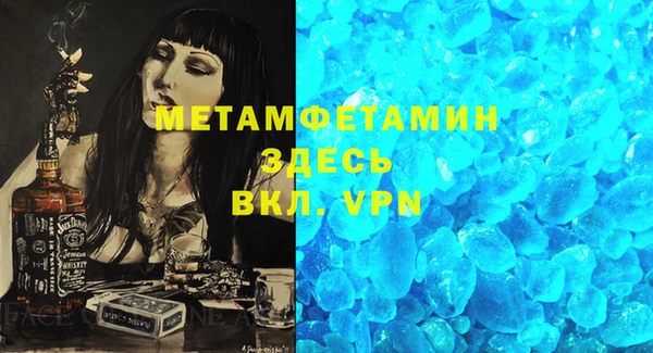 героин Остров