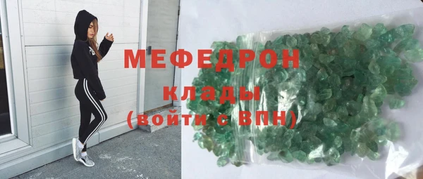 героин Остров