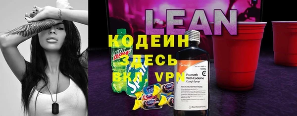 героин Остров