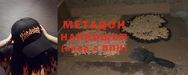 героин Остров