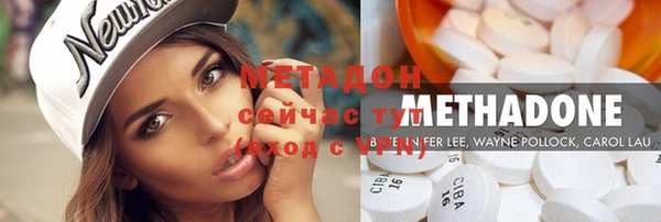 круглые Осташков