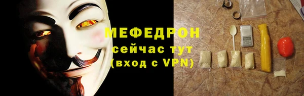 героин Остров