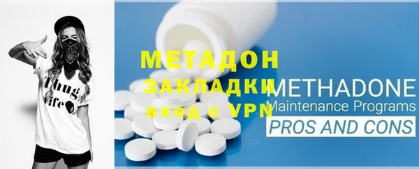 героин Остров