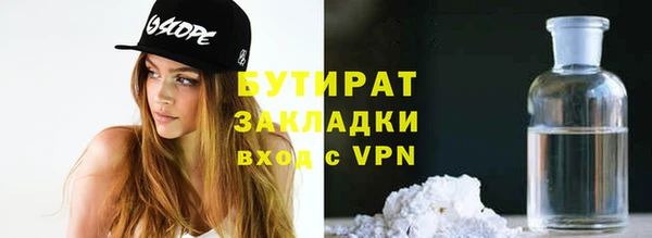 героин Остров