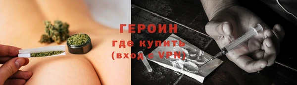 круглые Осташков