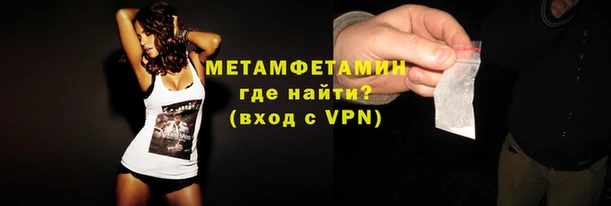 круглые Осташков