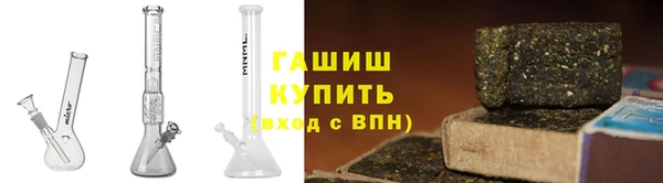 бошки Осинники