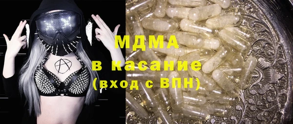 круглые Осташков