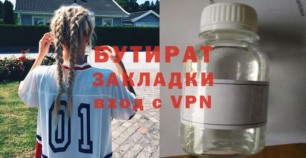 героин Остров
