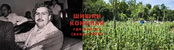 круглые Осташков