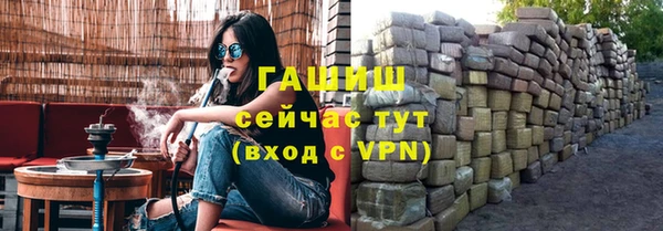 героин Остров