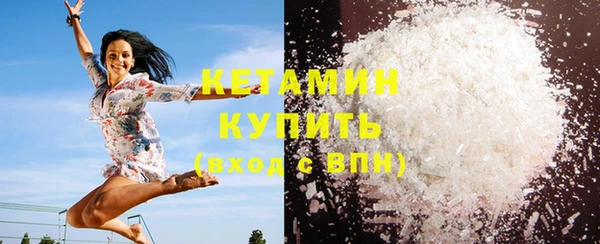 круглые Осташков