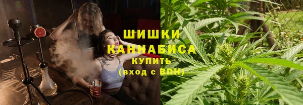круглые Осташков