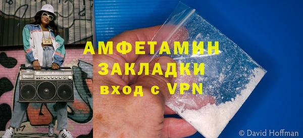 героин Остров
