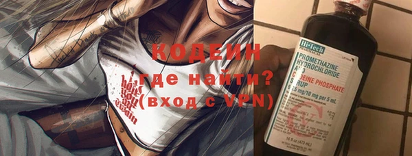 героин Остров