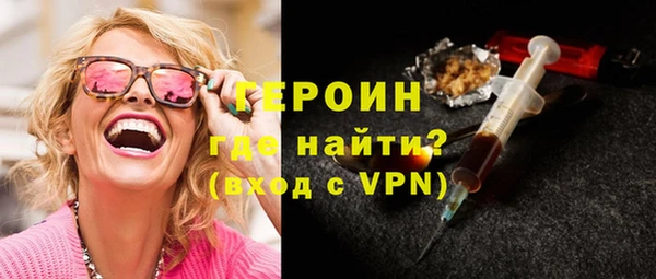 круглые Осташков
