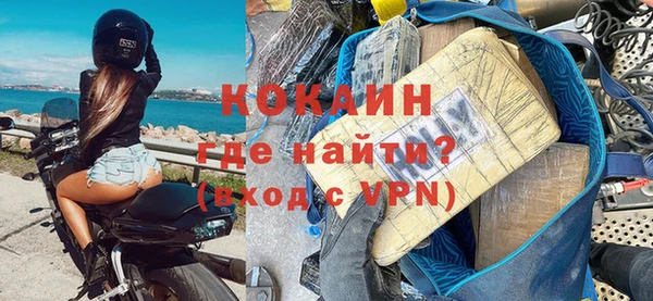 круглые Осташков
