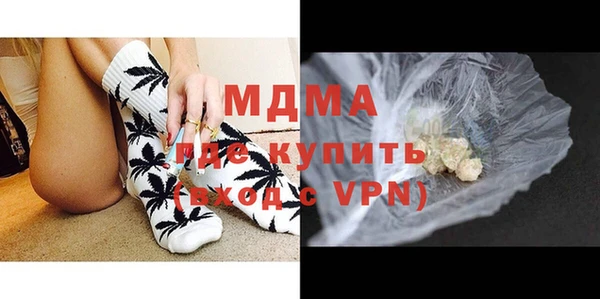 героин Остров