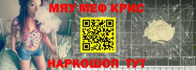 СК Первоуральск