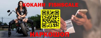 соль курить ск Партизанск