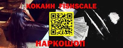 прущая мука Пыть-Ях