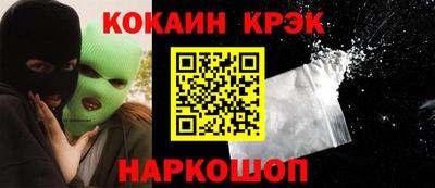 ALPHA-PVP Пушкино