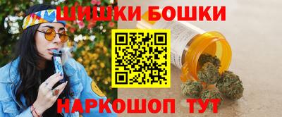 метамфетамин Пенза