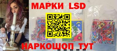 ALPHA-PVP Пушкино