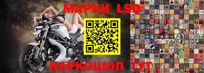 прущая мука Пыть-Ях