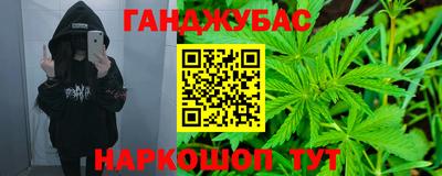 метамфетамин Пенза