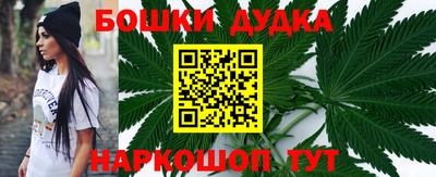 соль курить ск Партизанск