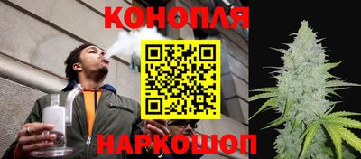 соль курить ск Партизанск