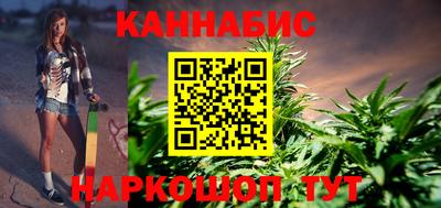PSILOCYBIN Пугачёв