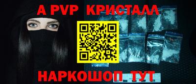 PSILOCYBIN Пугачёв