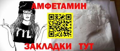 PSILOCYBIN Пугачёв