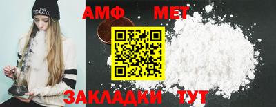 СК Первоуральск