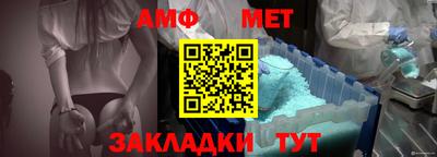 прущая мука Пыть-Ях