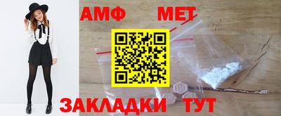 ALPHA-PVP Пушкино