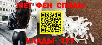 СК Первоуральск