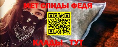 прущая мука Пыть-Ях