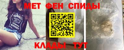 СК Первоуральск