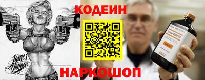 PSILOCYBIN Пугачёв
