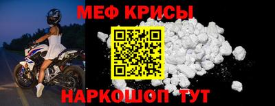 СК Первоуральск