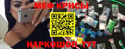 СК Первоуральск