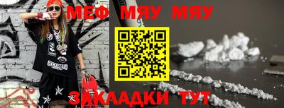 СК Первоуральск